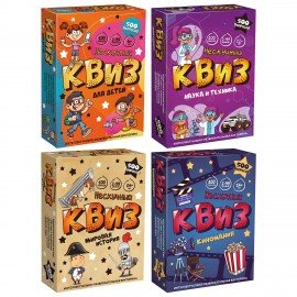 Игра настольная "КВИЗ 500 вопросов", АССОРТИ, Нескучные игры
