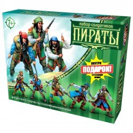 Набор солдатиков + стреляющее орудие, "БИТВЫ FANTASY", АССОРТИ, Нескучные игры