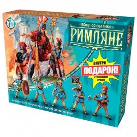 Набор солдатиков + стреляющее орудие, "БИТВЫ FANTASY", АССОРТИ, Нескучные игры