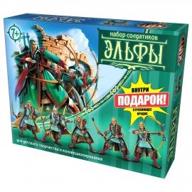 Набор солдатиков + стреляющее орудие, "БИТВЫ FANTASY", АССОРТИ, Нескучные игры