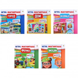 Игра на магнитах, 445х220 мм, АССОРТИ, 3 листа, 35 магнитных деталей, РК