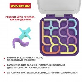 Игра настольная логическая БондиЛогика "IQ-ЛУКА" Bondibon, ВВ6279