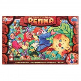 Игра - ходилка настольная, ЛИЦЕНЗИОННЫЕ СЮЖЕТЫ, ассорти, 217х330х27мм, УМНЫЕ ИГРЫ