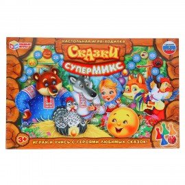 Игра - ходилка настольная, ЛИЦЕНЗИОННЫЕ СЮЖЕТЫ, ассорти, 217х330х27мм, УМНЫЕ ИГРЫ