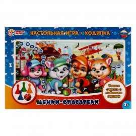Игра - ходилка настольная, ЛИЦЕНЗИОННЫЕ СЮЖЕТЫ, ассорти, 217х330х27мм, УМНЫЕ ИГРЫ