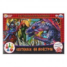 Игра - ходилка настольная, ЛИЦЕНЗИОННЫЕ СЮЖЕТЫ, ассорти, 217х330х27мм, УМНЫЕ ИГРЫ