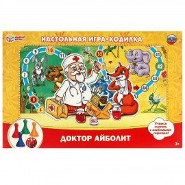 Игра - ходилка настольная, ЛИЦЕНЗИОННЫЕ СЮЖЕТЫ, ассорти, 217х330х27мм, УМНЫЕ ИГРЫ