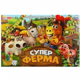 Игра - ходилка настольная, ЛИЦЕНЗИОННЫЕ СЮЖЕТЫ, ассорти, 217х330х27мм, УМНЫЕ ИГРЫ