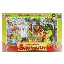Игра - ходилка настольная, ЛИЦЕНЗИОННЫЕ СЮЖЕТЫ, ассорти, 217х330х27мм, УМНЫЕ ИГРЫ