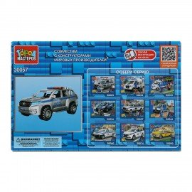 Конструктор пластиковый АВТОМОБИЛИ, 28 - 42 детали, ГОРОД МАСТЕРОВ