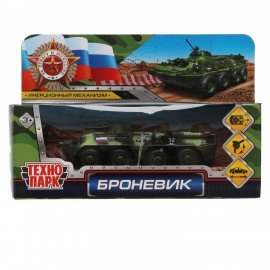 Машина металлическая коллекционная ВОЕННАЯ ТЕХНИКА ассорти, длина 12-15 см, инерционная, ТЕХНОПАРК