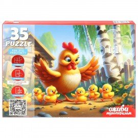 Пазл картонный ОЖИВИ МУЛЬТФИЛЬМ 35/60/104 элементов АССОРТИ, 230х330мм, РК