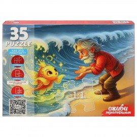 Пазл картонный ОЖИВИ МУЛЬТФИЛЬМ 35/60/104 элементов АССОРТИ, 230х330мм, РК