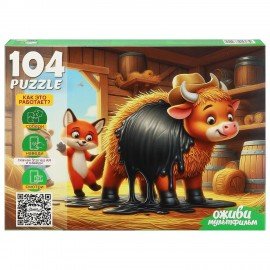 Пазл картонный ОЖИВИ МУЛЬТФИЛЬМ 35/60/104 элементов АССОРТИ, 230х330мм, РК