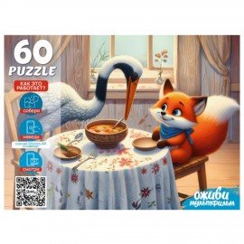 Пазл картонный ОЖИВИ МУЛЬТФИЛЬМ 35/60/104 элементов АССОРТИ, 230х330мм, РК