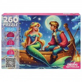 Пазл картонный ОЖИВИ МУЛЬТФИЛЬМ 160/260 элементов АССОРТИ, 230х330мм, РК