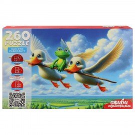 Пазл картонный ОЖИВИ МУЛЬТФИЛЬМ 160/260 элементов АССОРТИ, 230х330мм, РК