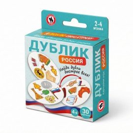 Игра настольная ДУБЛИК, 30 карточек, АССОРТИ, Русский стиль