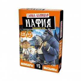 Игра настольная ДЕТСКАЯ МАФИЯ, АССОРТИ, Русский стиль