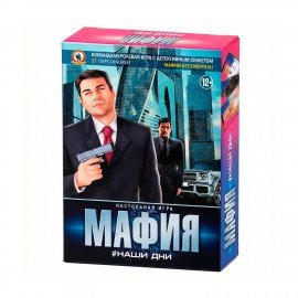 Игра настольная ДЕТСКАЯ МАФИЯ, АССОРТИ, Русский стиль