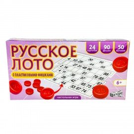 Русское лото классическое с пластиковыми бочонками, в картонной упаковке, Русский стиль