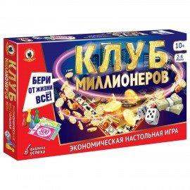 Игра настольная ЭКОНОМИЧЕСКАЯ, АССОРТИ, Русский стиль