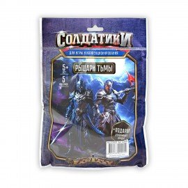 Набор солдатиков со стреляющим орудием, АССОРТИ, Русский стиль