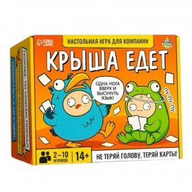 Игра настольная "Крыша едет", 101 карта, Лас играс KIDS, 10865888