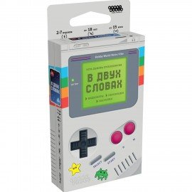 Игра настольная В ДВУХ СЛОВАХ, АССОРТИ, HOBBY WORLD