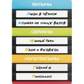 Игра настольная В ДВУХ СЛОВАХ, АССОРТИ, HOBBY WORLD