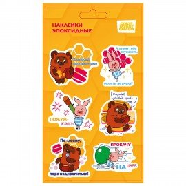 Наклейки эпоксидные 11х20 см, СОЮЗМУЛЬТФИЛЬМ, АССОРТИ