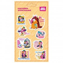 Наклейки эпоксидные 11х20 см, СОЮЗМУЛЬТФИЛЬМ, АССОРТИ