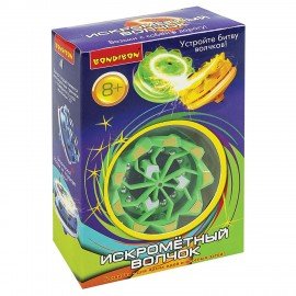 Волчок искромётный 5 х 4 см, АССОРТИ, BONDIBON