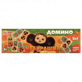 Игра настольная ДОМИНО, 175х55х18 мм, АССОРТИ, УМНЫЕ ИГРЫ