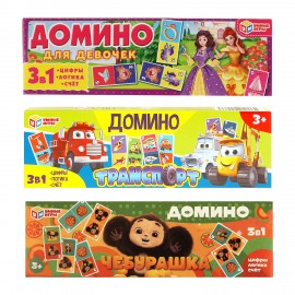 Игра настольная ДОМИНО, 175х55х18 мм, АССОРТИ, УМНЫЕ ИГРЫ