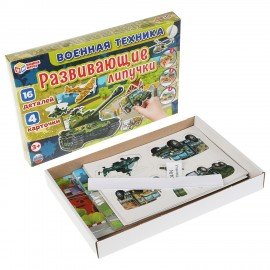 Игра развивающая с липучками, АССОРТИ, УМНЫЕ ИГРЫ