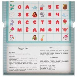 Игра настольная Собери слово Малышарики, УМНЫЕ ИГРЫ, 20269, 4630115520269