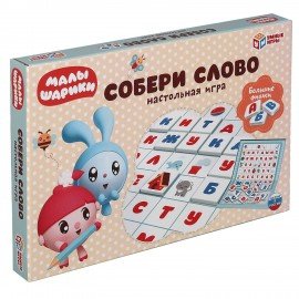 Игра настольная Собери слово Малышарики, УМНЫЕ ИГРЫ, 20269, 4630115520269