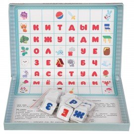 Игра настольная Собери слово Малышарики, УМНЫЕ ИГРЫ, 20269, 4630115520269