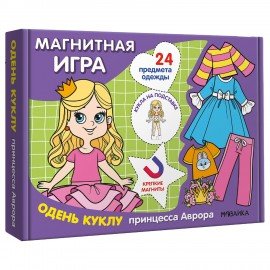 Магнитная игра, 25 элементов, 170х230 мм, АССОРТИ, Мозаика-Синтез