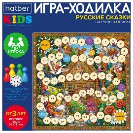 Игра-ходилка настольная детская, АССОРТИ, 5 сюжетов, HATBER