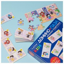 Игра настольная Домино + пазл, АССОРТИ, 2 сюжета, HATBER