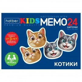 Игра настольная Мемо, АССОРТИ, 2 сюжета, HATBER