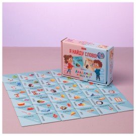 Игра настольная "Я Найду Слово", АССОРТИ, 2 сюжета, HATBER