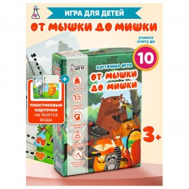 Игра настольная "от Мышки до мишки", ФИ, 148364823