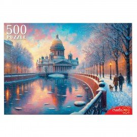 Пазл картонный "Зимняя сказка" 500 элементов, АССОРТИ, 470х330мм, 10 видов, РК