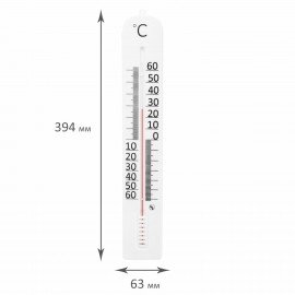 Термометр уличный, фасадный, малый, диапазон измерения: от -50 до +50°C, ПТЗ, ТБ-45м, ТБ-45М