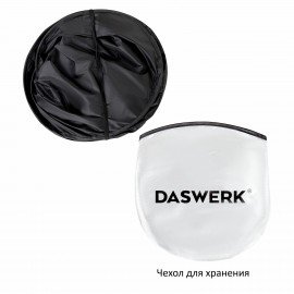 Шторка солнцезащитная экран ТРАНСФОРМЕР 153х75 см для лобового стекла автомобиля, DASWERK, 671250