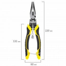 Длинногубцы многофункциональные 12 в 1, 220мм, CR-V - хромванадиевая сталь, ГРАНДМАСТЕР, LNP-220, 671254