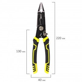 Плоскогубцы многофункциональные 14 в 1, 220мм, CR-V - хромванадиевая сталь, ГРАНДМАСТЕР, PL-220, 671257